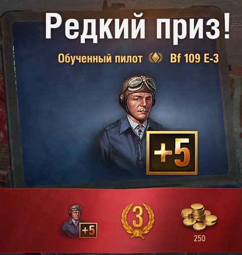 image.png.0e467c57d887d16d7c5ff2637c6247bd.png