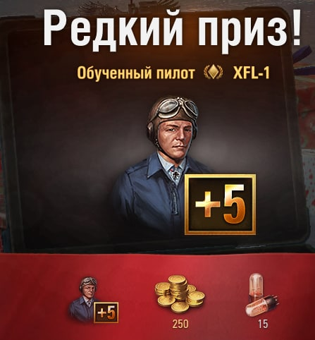 image.png.21c3e675cdeb6198ccf7cf65bcc3ff4b.png