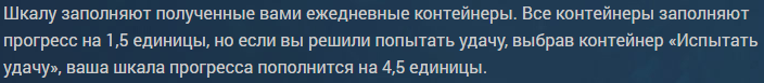 image.png.8508a7bc53841756c07c52d04e1afb74.png