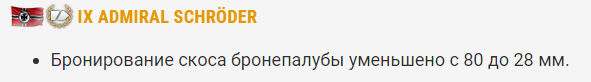 image.png.87dd2ec8b54ad179f7ed5f04d57b3ef7.png