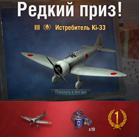 image.png.ec785d80d0767adf09dd5f4921574072.png