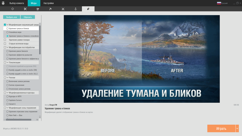 image.thumb.png.3337ae63ef3522ccc516841fc83bd1ae.png