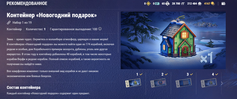 image.thumb.png.79c8cd92b01ce8dcbb678f9bc4357a07.png