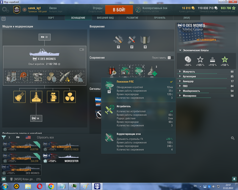 image.thumb.png.a17090cf855e33827330778f6bc8e538.png
