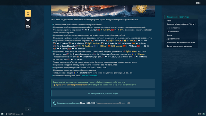 image.thumb.png.b932529ad6dc050bbfe56d5e93789ad3.png