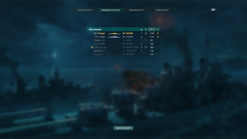 image.thumb.png.babc49dfbd21f3ba7b99b753bccee2aa.png