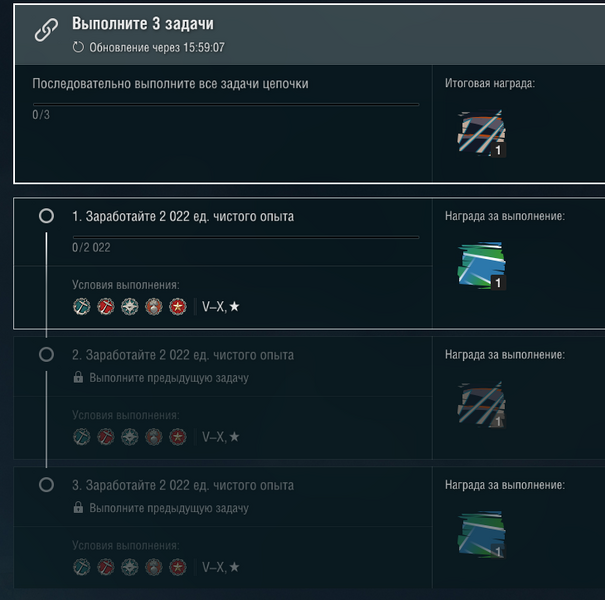 image.thumb.png.bd7d0e5e420d58d08f267814ade22536.png