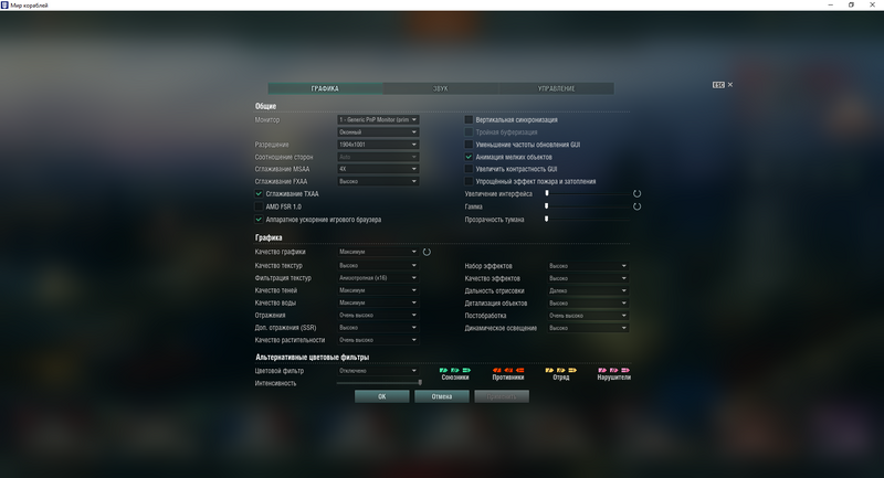 image.thumb.png.c0f647e5827342429686cfa61db30901.png