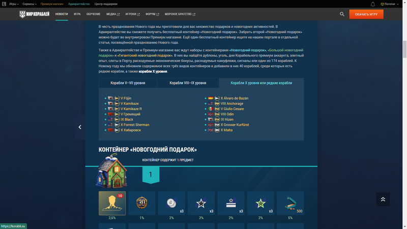 image.thumb.png.f0d102673094b30cfd883600b25cbba3.png