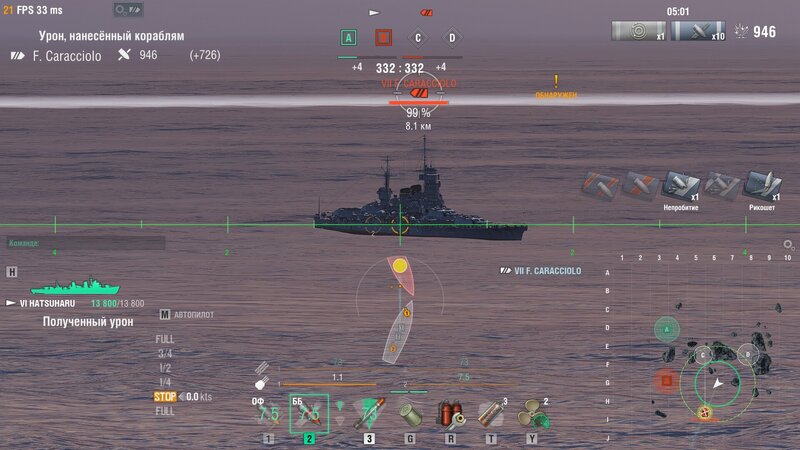 shot-22.12.13_07.41.35-0683.jpg
