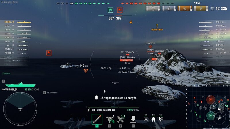 shot-22.12.15_15.43.42-0442.jpg