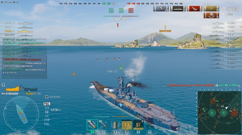 shot-22.12.17_13.45.28-0242.jpg