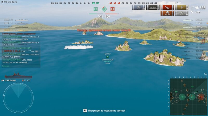 shot-22.12.17_13.47.02-0429.jpg