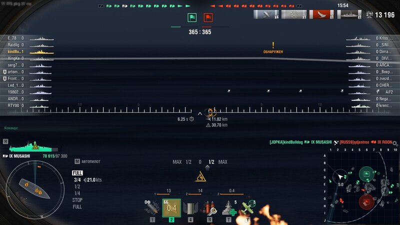 shot-22.12.17_14.47.14-0160.jpg