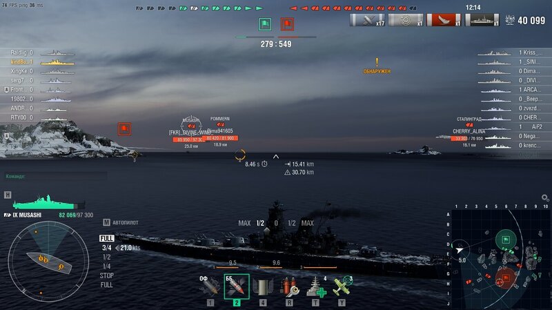 shot-22.12.17_14.50.54-0447.jpg