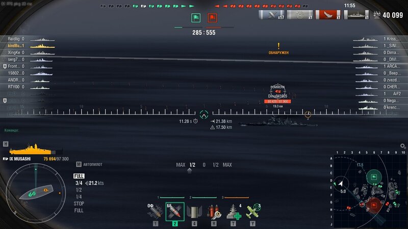 shot-22.12.17_14.51.13-0420.jpg