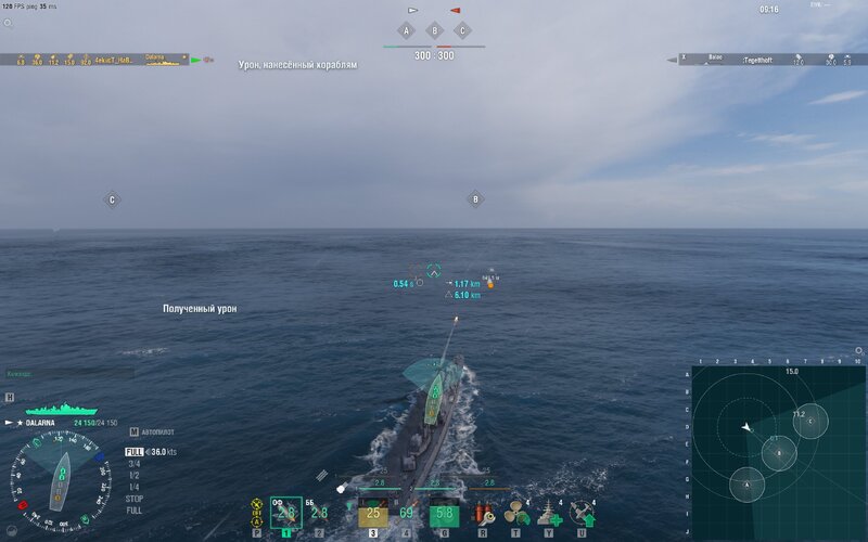 shot-22.12.17_19.35.42-0778.jpg