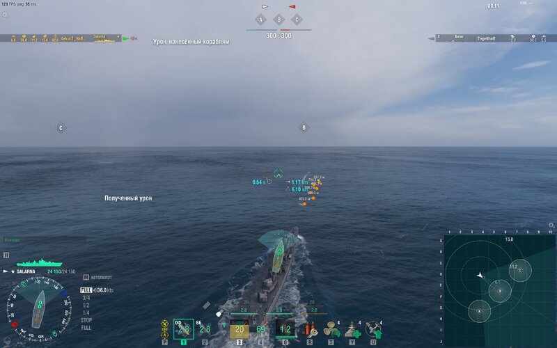 shot-22.12.17_19.35.46-0352.jpg