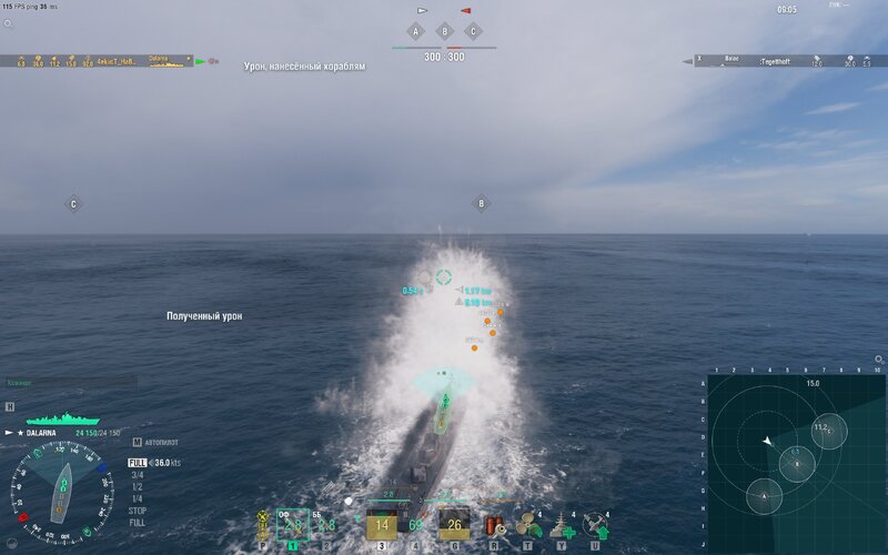 shot-22.12.17_19.35.52-0948.jpg