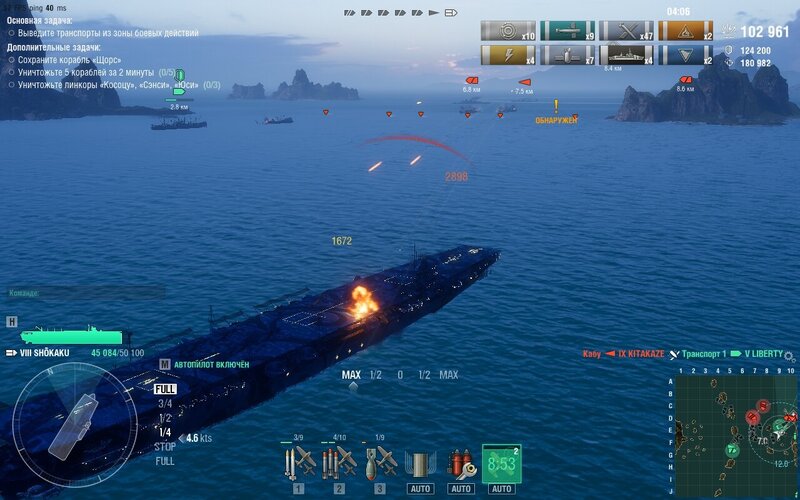 shot-22.12.12_18.19.30-0875.jpg