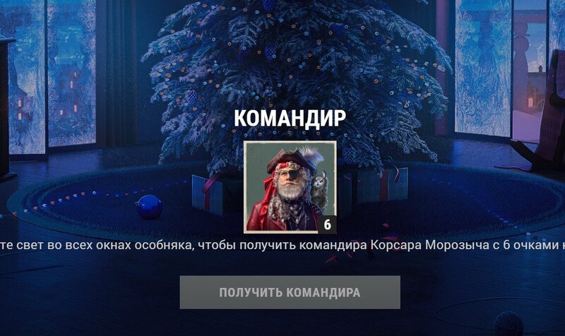Снимок экрана 2023-01-05 173509.jpg