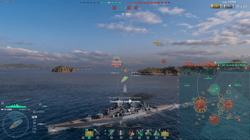 Снимок экрана (286).png