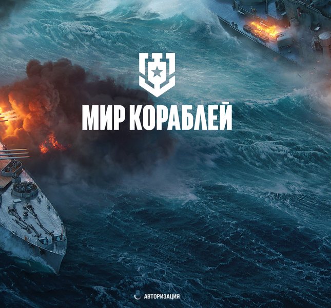 Снимокэ.PNG