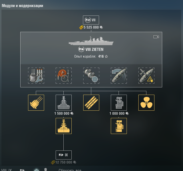 8.png