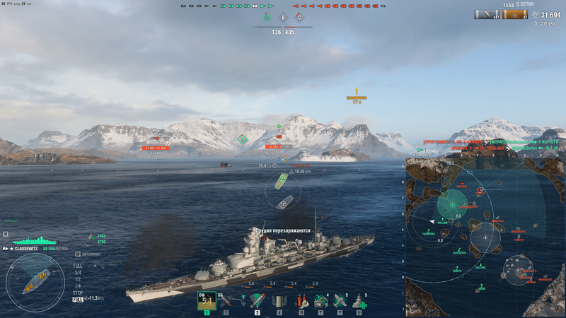 Снимок экрана (283).png