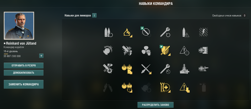 9.png