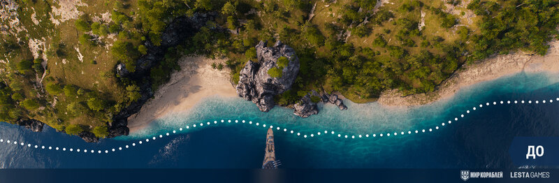 Coastline_before_Screenshots_DevBlog_RuBy_1920x1080_LG_SPb_MK.jpg