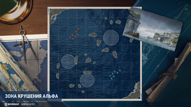 Maps_CrashZoneAlpha_CvC_Season20_RuBy_1920x1080_LG_SPb_MK.jpg