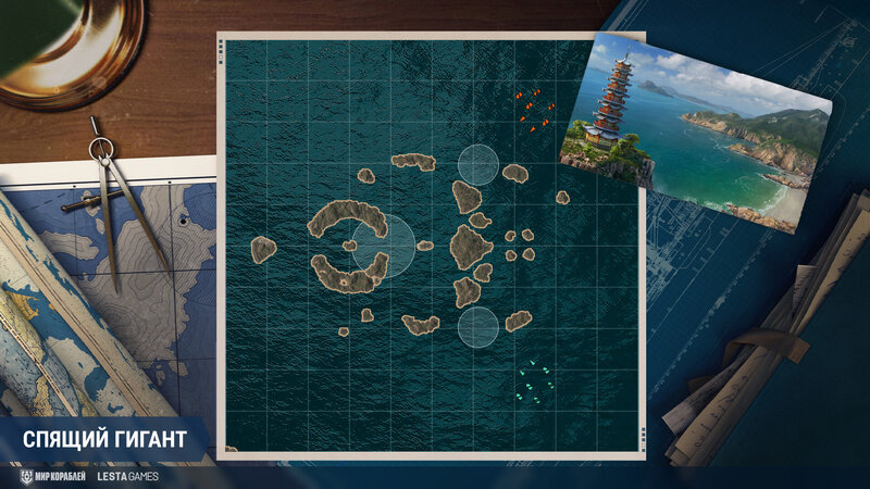 Maps_SleepingGiant_CvC_Season20_RuBy_1920x1080_LG_SPb_MK.jpg