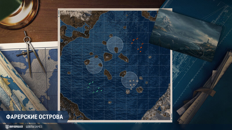 Maps_TheFaroeIslands_CvC_Season20_RuBy_1920x1080_LG_SPb_MK.jpg