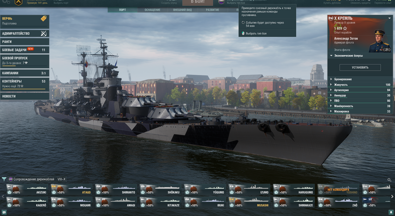 Screenshot_1.png