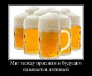 bugjguie.png.5ee3897e375f7f638495bd9f20e35590.png