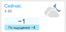 image.png.64c183c6987a953435ff10e912cdd507.png