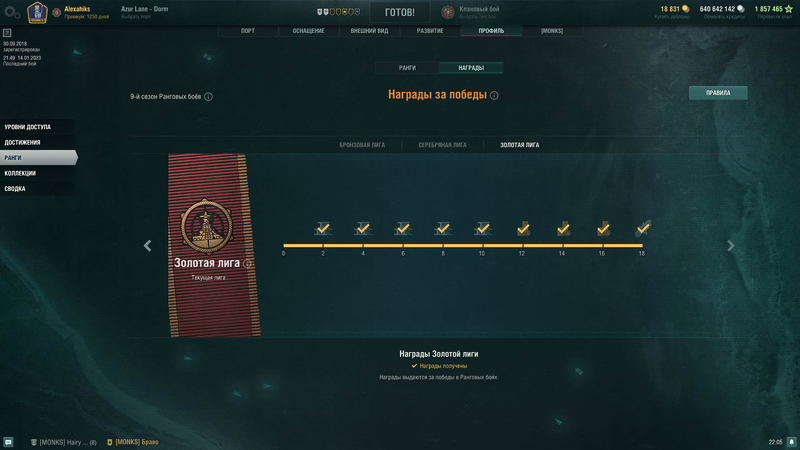image.thumb.png.54fecb458f5196fb61ffbf96ff5f015a.png