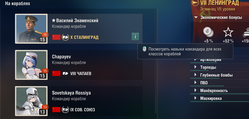 image.thumb.png.b4ab3f6881559ffb232d200d50ae769d.png