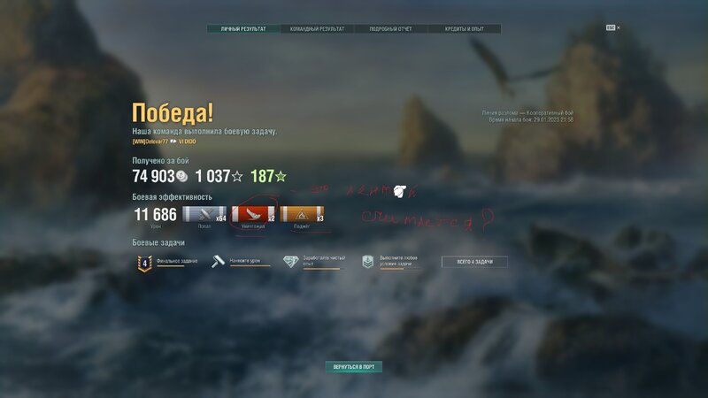 shot-23.01.29_22.36.50-0683.jpg