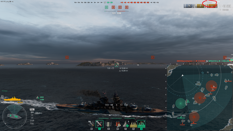 Снимок экрана (381).png