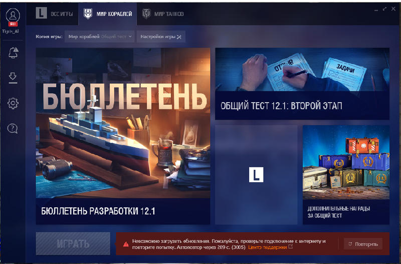 1544538626_.thumb.png.8bfc13c7def467a56a990737960ca3c2.png