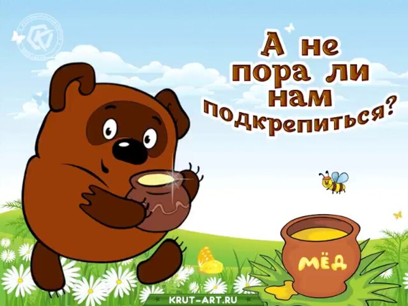 1663046408_56-kartinkin-net-p-priglashenie-na-obed-otkritka-71.thumb.jpg.f276cd50e1aa5525a9e59f2165e49bb2.jpg