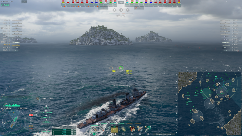 Снимок экрана (30).png