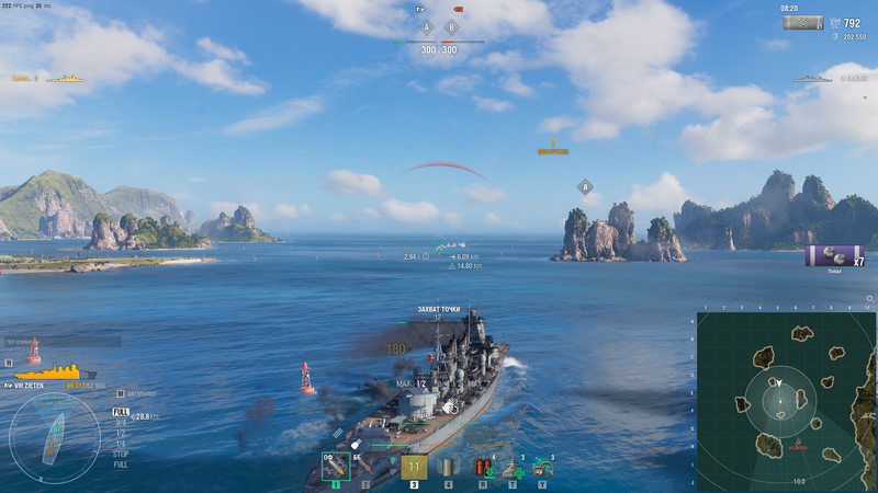 1941593380_Invisibleship.thumb.png.e9c4daf2c3a5cca34afbdf728b4b70c0.png