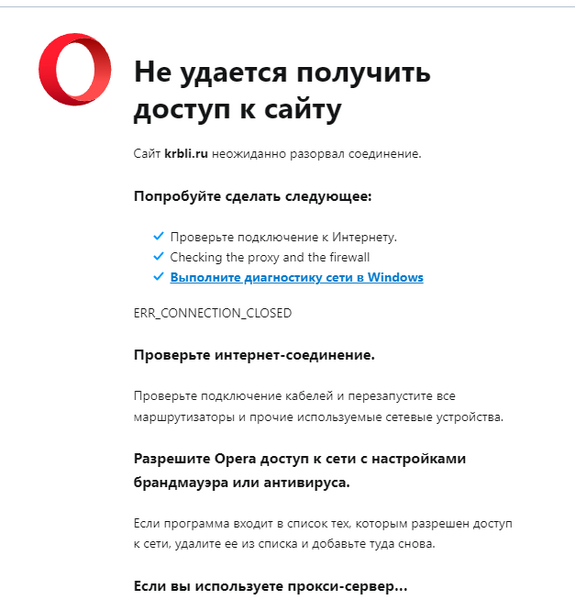 2023-02-23_113627.png