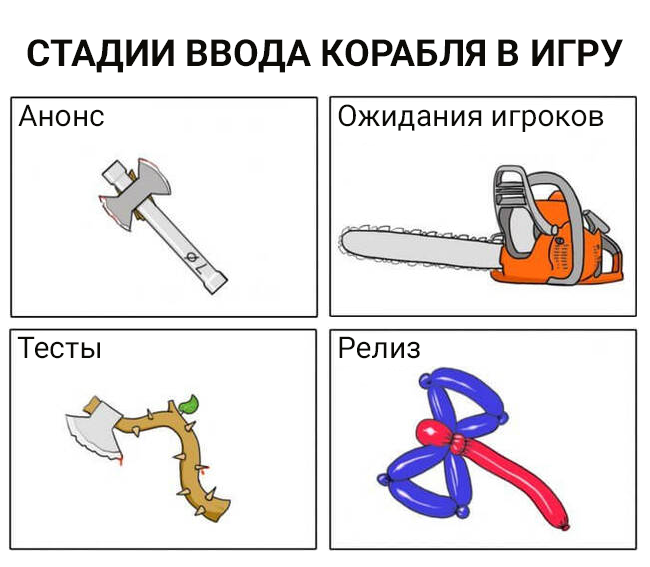 image.png.16e83a4758ddd535bd0b90613907827b.png