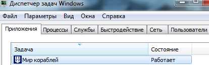 image.png.513f08ae1192aab4abfbb6c995ae4cae.png