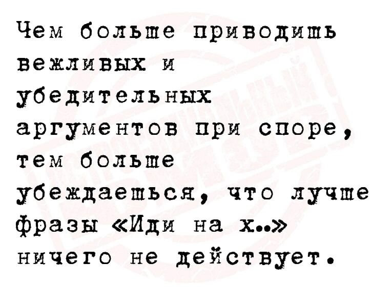 image.png.e4ea442baa3ba228c60ff3c68a22a3fb.png