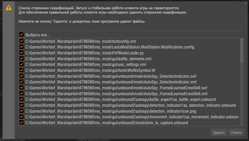 image.thumb.png.103f177da0abd2a6f893cf73d537e0a8.png